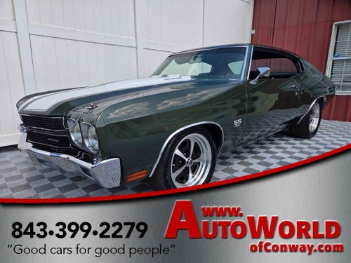 1970 Chevrolet Chevelle SS
