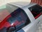 1996 Chevrolet Corvette Collectors Edition