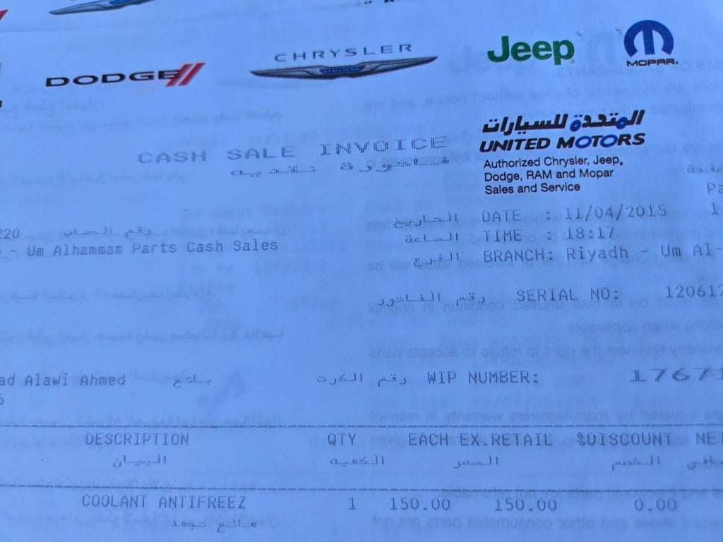 2011 Jeep Wrangler Unlimited Rubicon