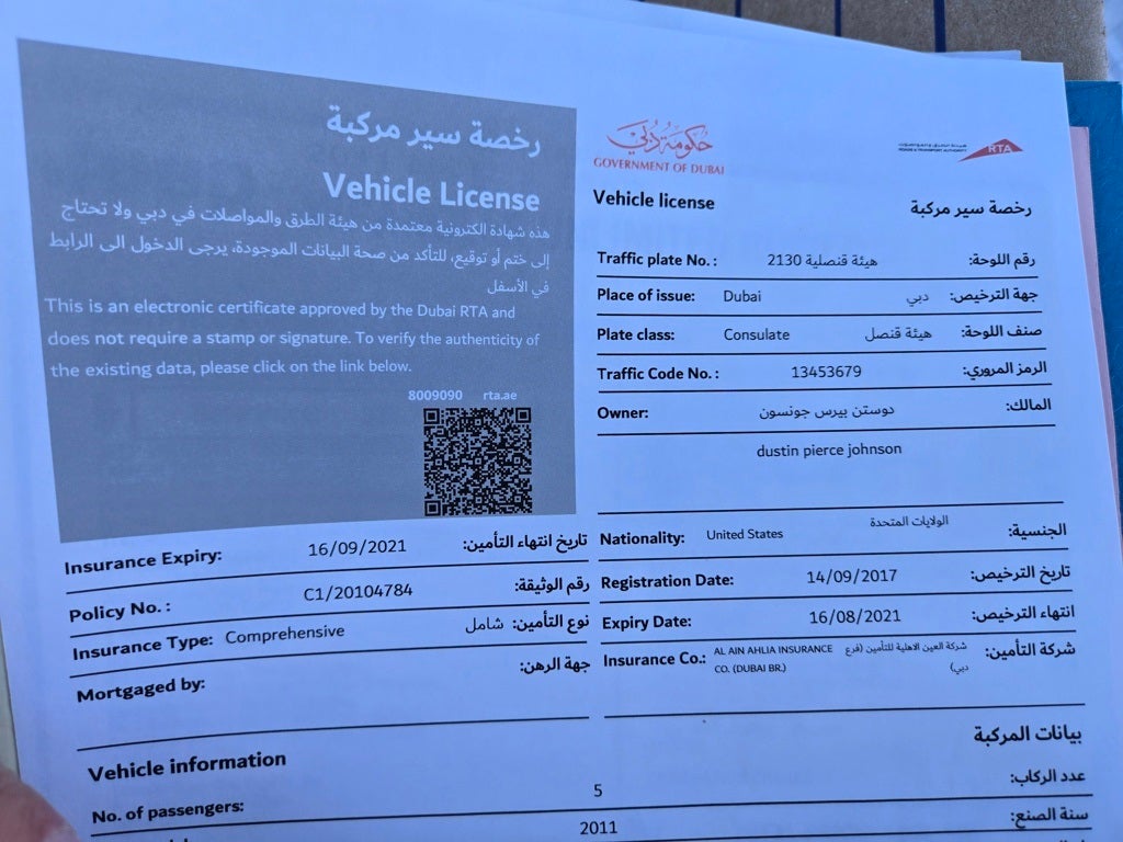 2011 Jeep Wrangler Unlimited Rubicon