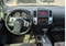 2015 Nissan Frontier PRO-4X