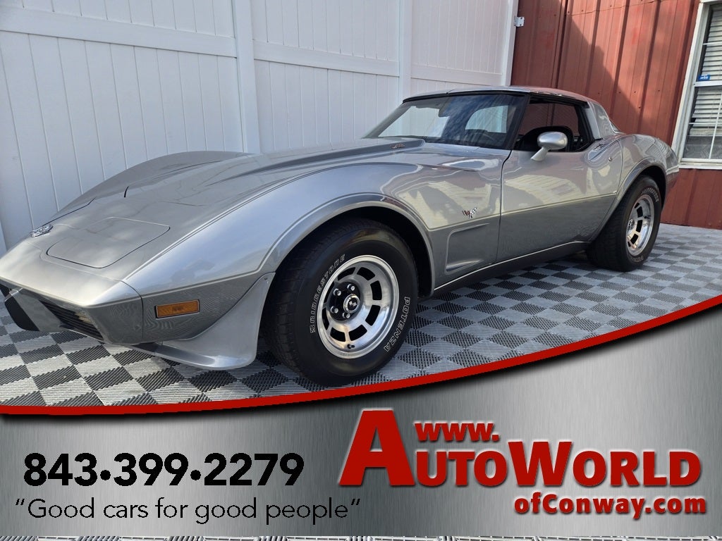 1978 Chevrolet Corvette Anniversary Edition