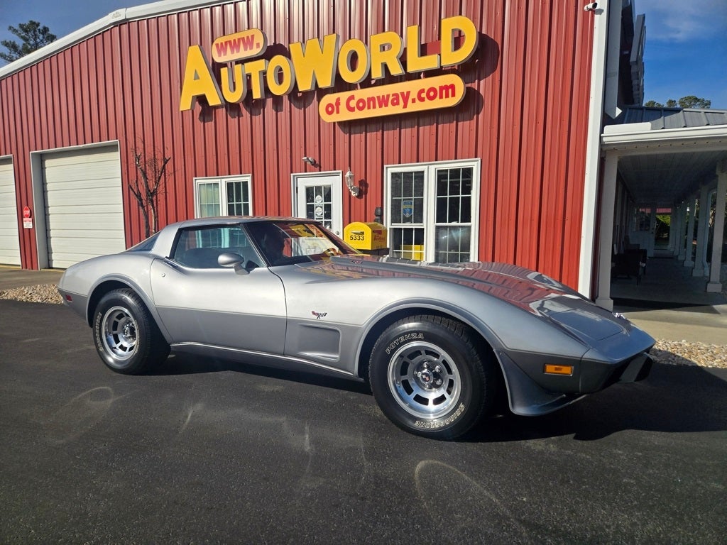 1978 Chevrolet Corvette Anniversary Edition