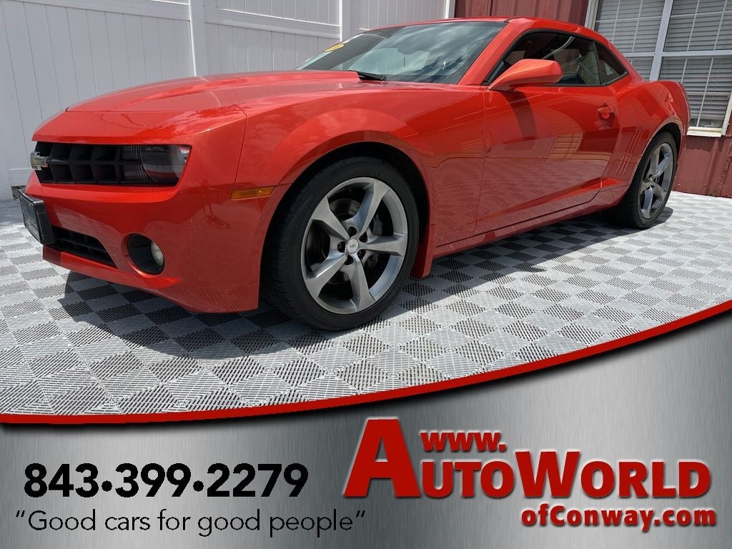2012 Chevrolet Camaro 1LS