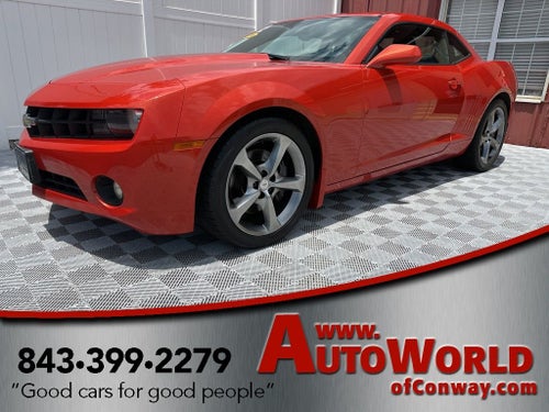2012 Chevrolet Camaro 1LS