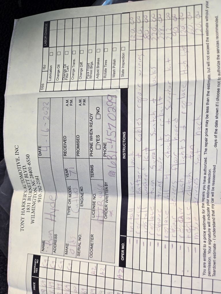 1971 Oldsmobile Cutlass Supreme