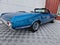 1971 Oldsmobile Cutlass Supreme Convertible