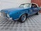 1971 Oldsmobile Cutlass Supreme Convertible