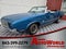1972 Oldsmobile Cutlass Supreme Convertible