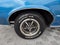 1972 Oldsmobile Cutlass Supreme Convertible