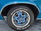 1972 Oldsmobile Cutlass Supreme