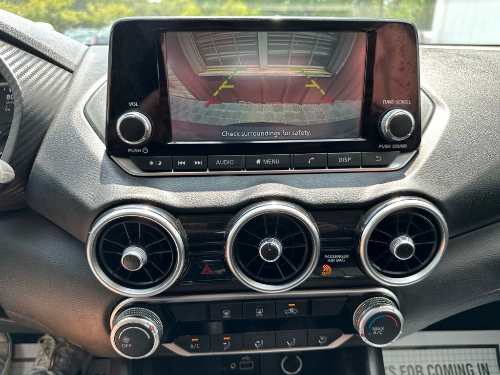 2023 Nissan Sentra S
