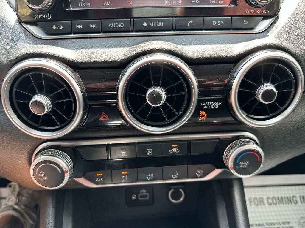 2023 Nissan Sentra S