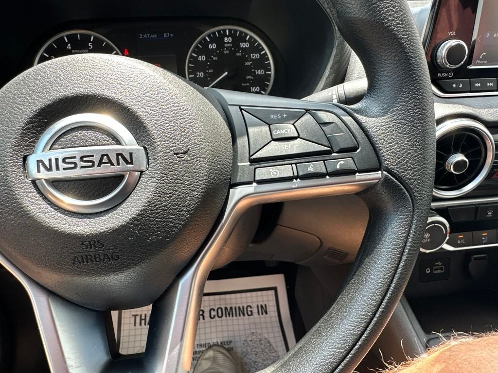 2023 Nissan Sentra S